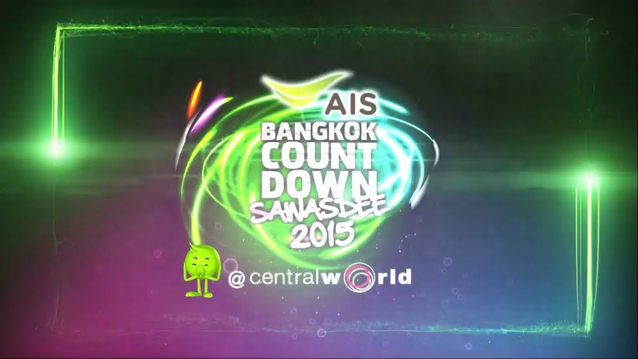 AIS Bangkok Countdown Sawasdee 2015 @ CentralWorld