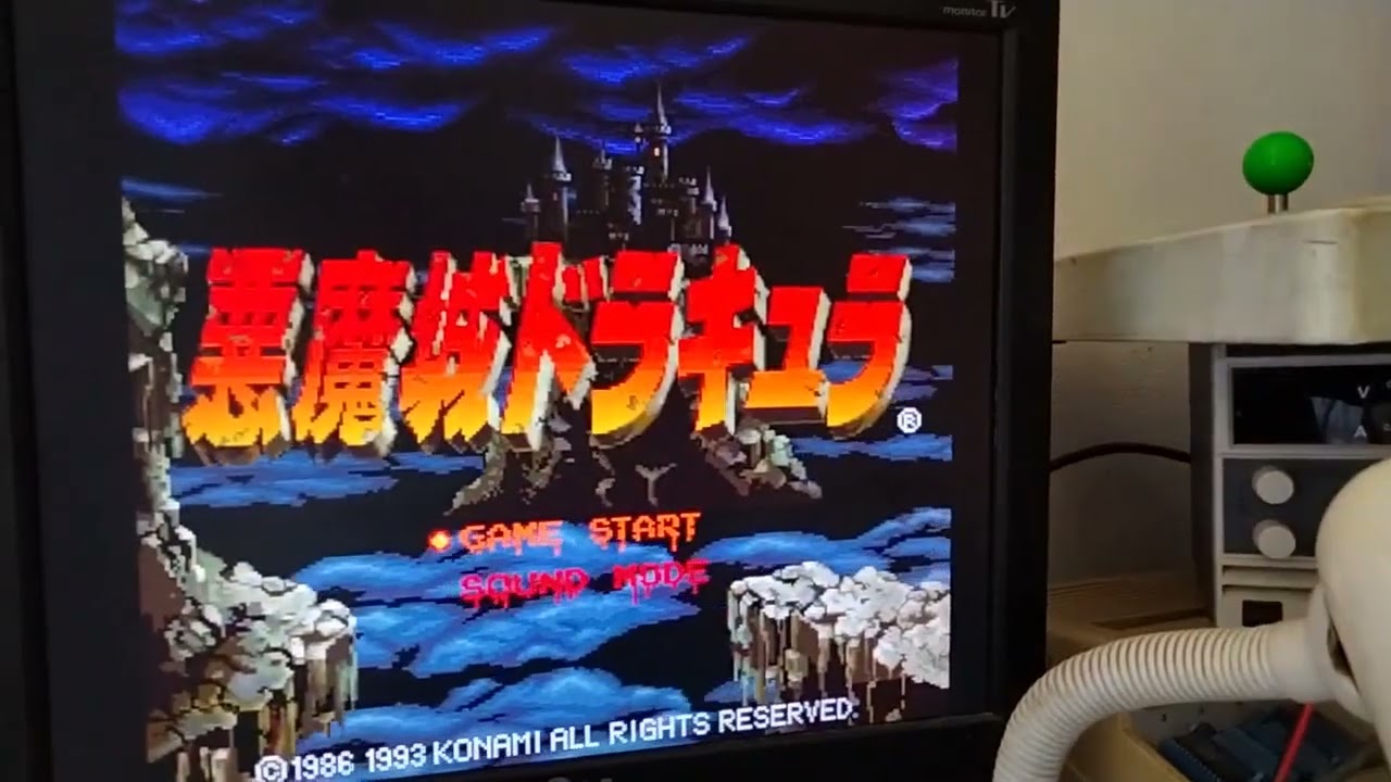 'FLIP FLOP' Sharp X68000 (no Compact) external FDD emulator