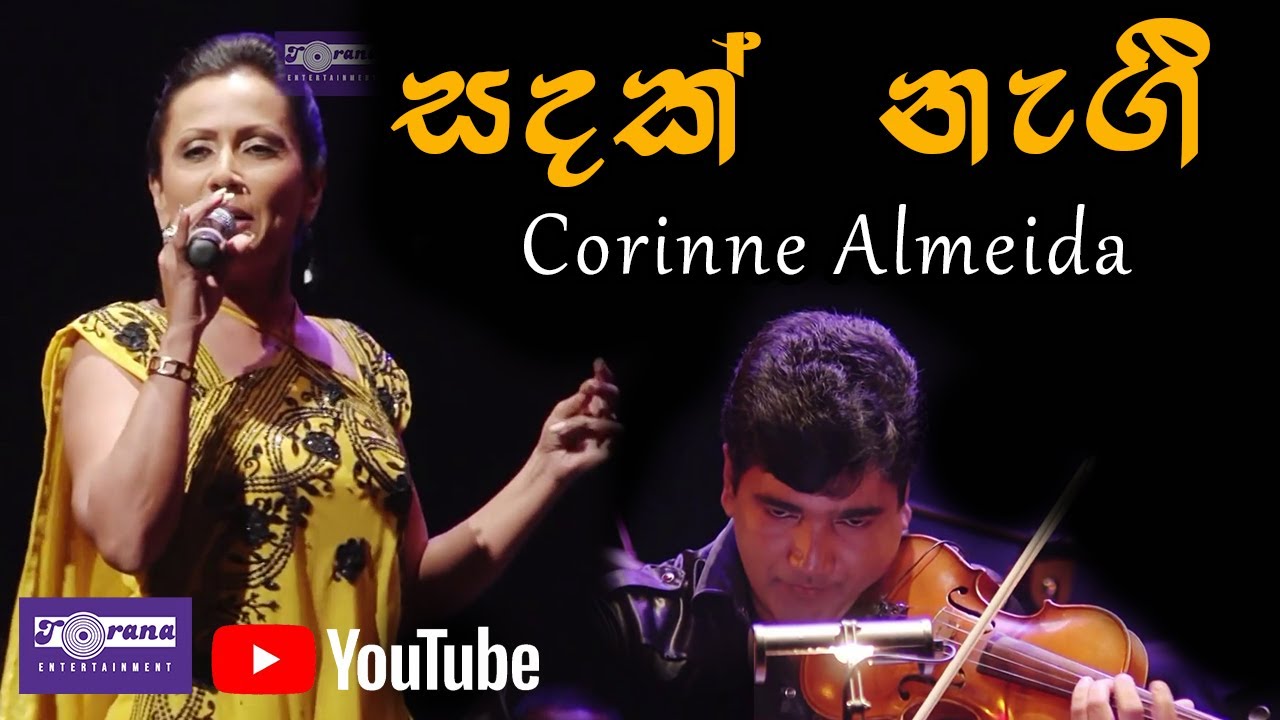 Sandak Nagi - සඳක් නැගී By Corinne Almeida