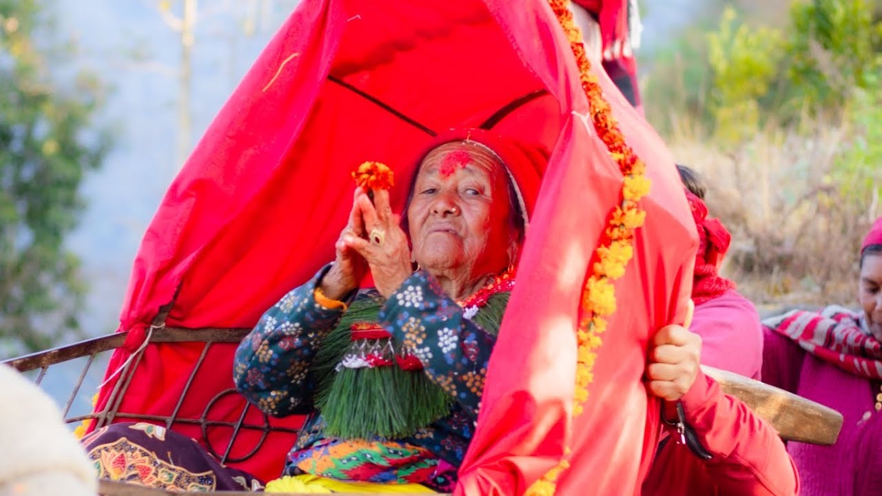  हजुरआमाको 🔔 चौरासी पूजा | ८४ वर्षको आशीर्वाद, परिवारको भावुक क्षण  | हजुरआमाको विशेष दिन |
