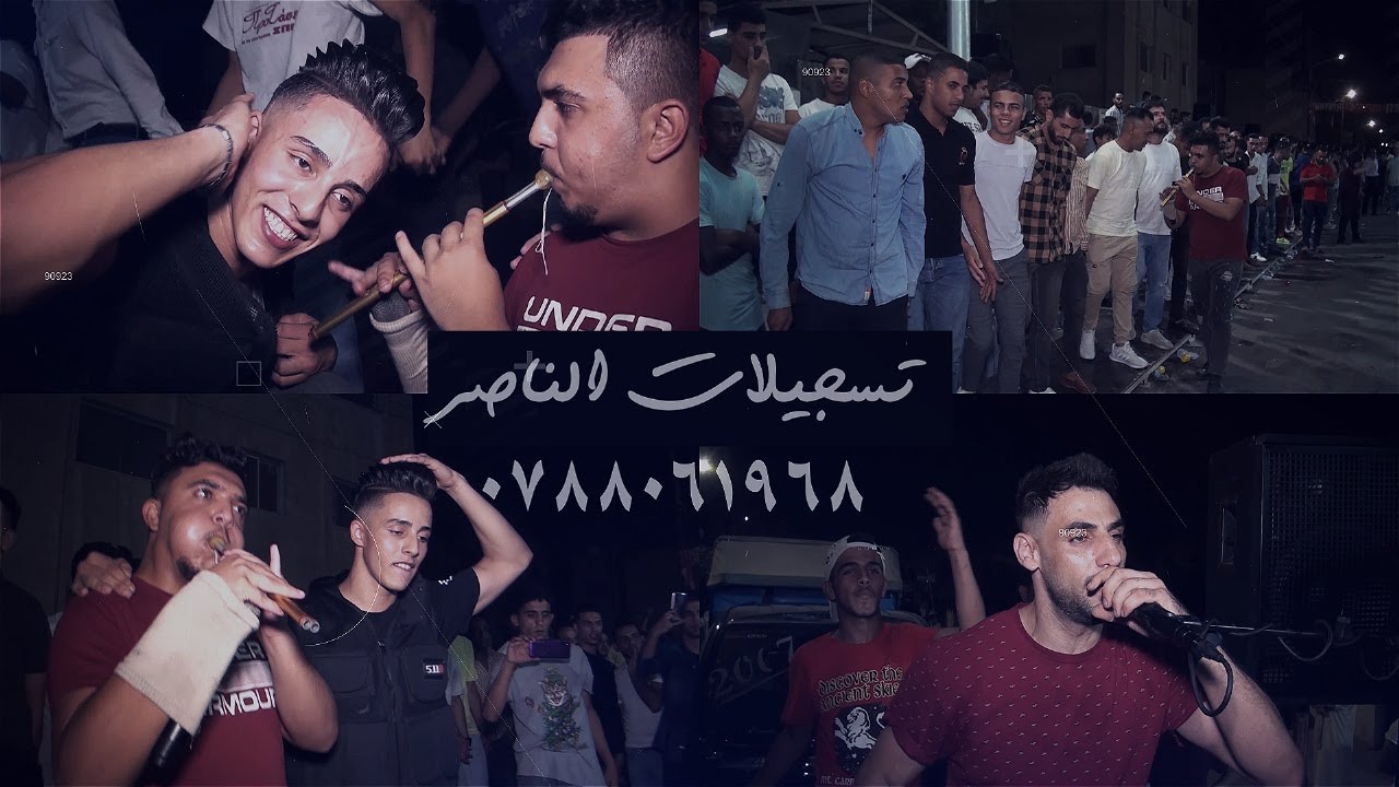 ايمن الشطي يتجلى مع النجم براء ابو الهيجاء مجوز حازم كيلاني افراح الواوي حفل نجاح ايهاب الواوي