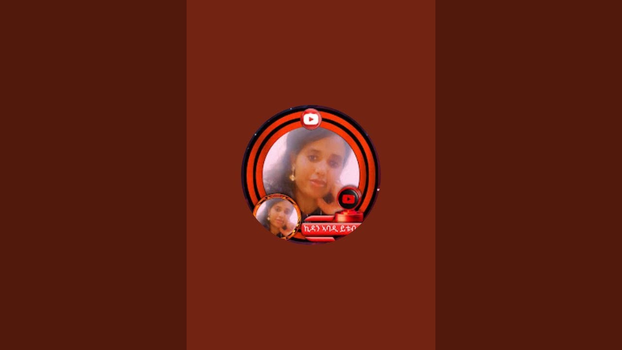 ኣብ ዓለም ዛዓበየ እንታይ እዩ? ኪዳን ኣባዲ ይትብ is live