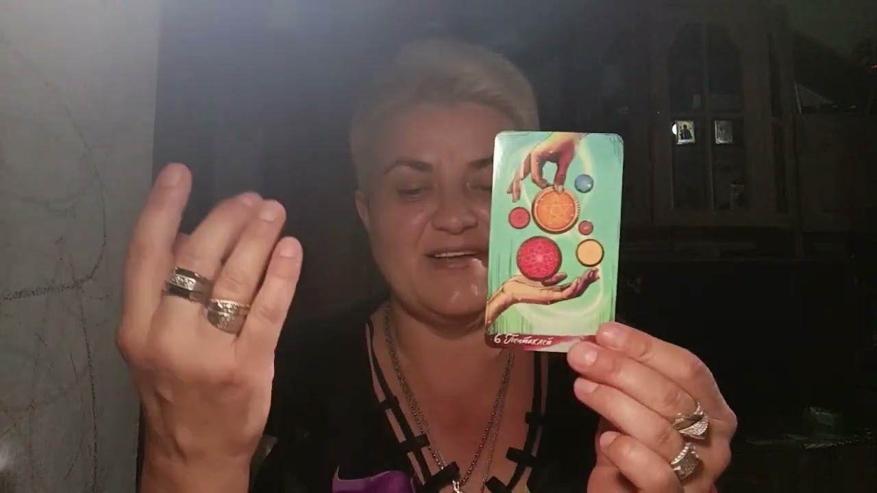 Кто меняется параллельно с вами? А вы не знаете.