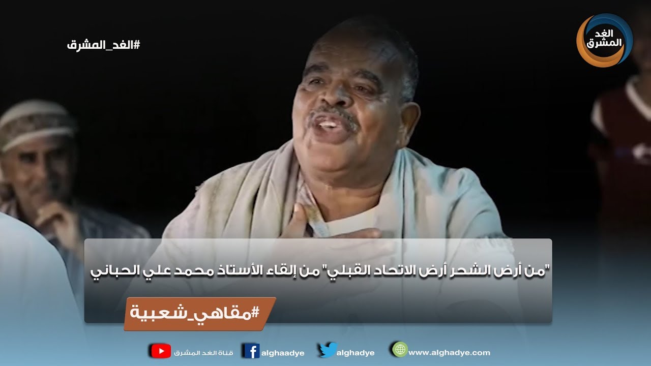 مقاهي شعبية | 