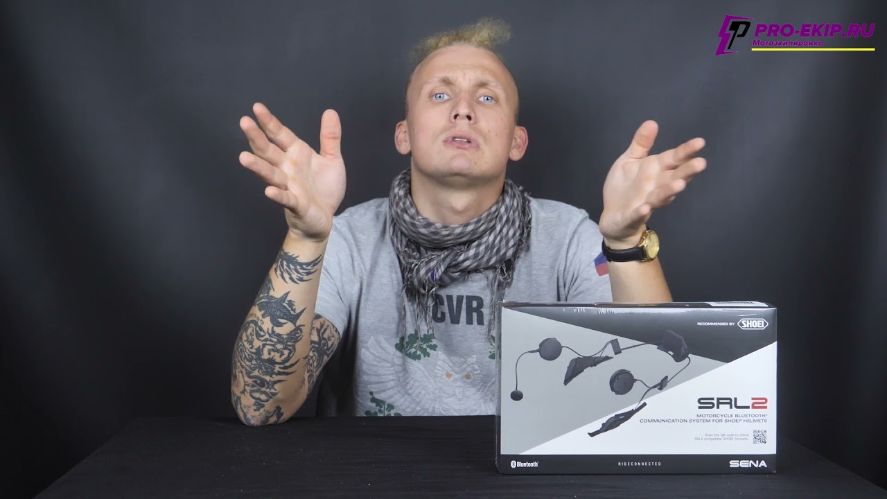 Обзор на гарнитуру SENA Bluetooth SRL2 для Shoei GT-Air II