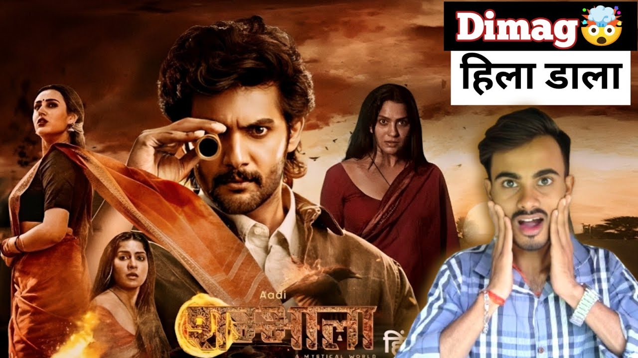Shambhala Movie REVIEW | Hindi Dubbed | ShubhRajputReview