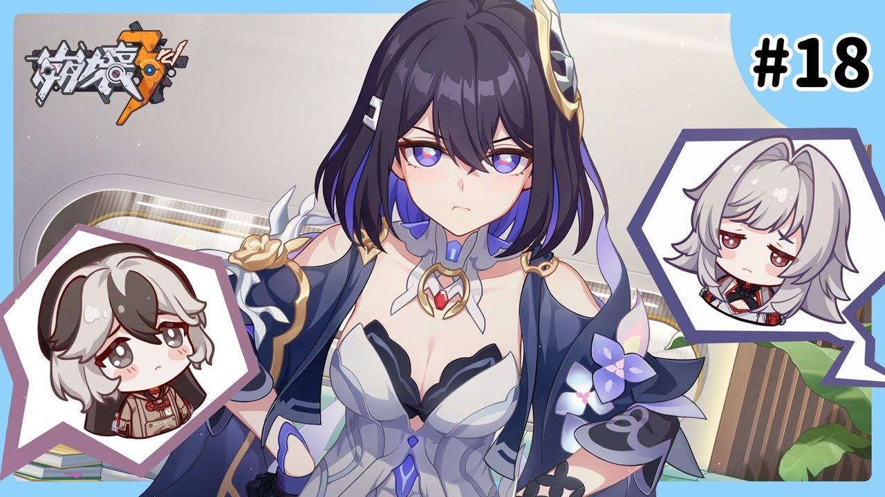 【崩壞3rd 第二部】 主線第9章間章「星星仍在閃爍」【紗倉音戀／台灣Vtuber】