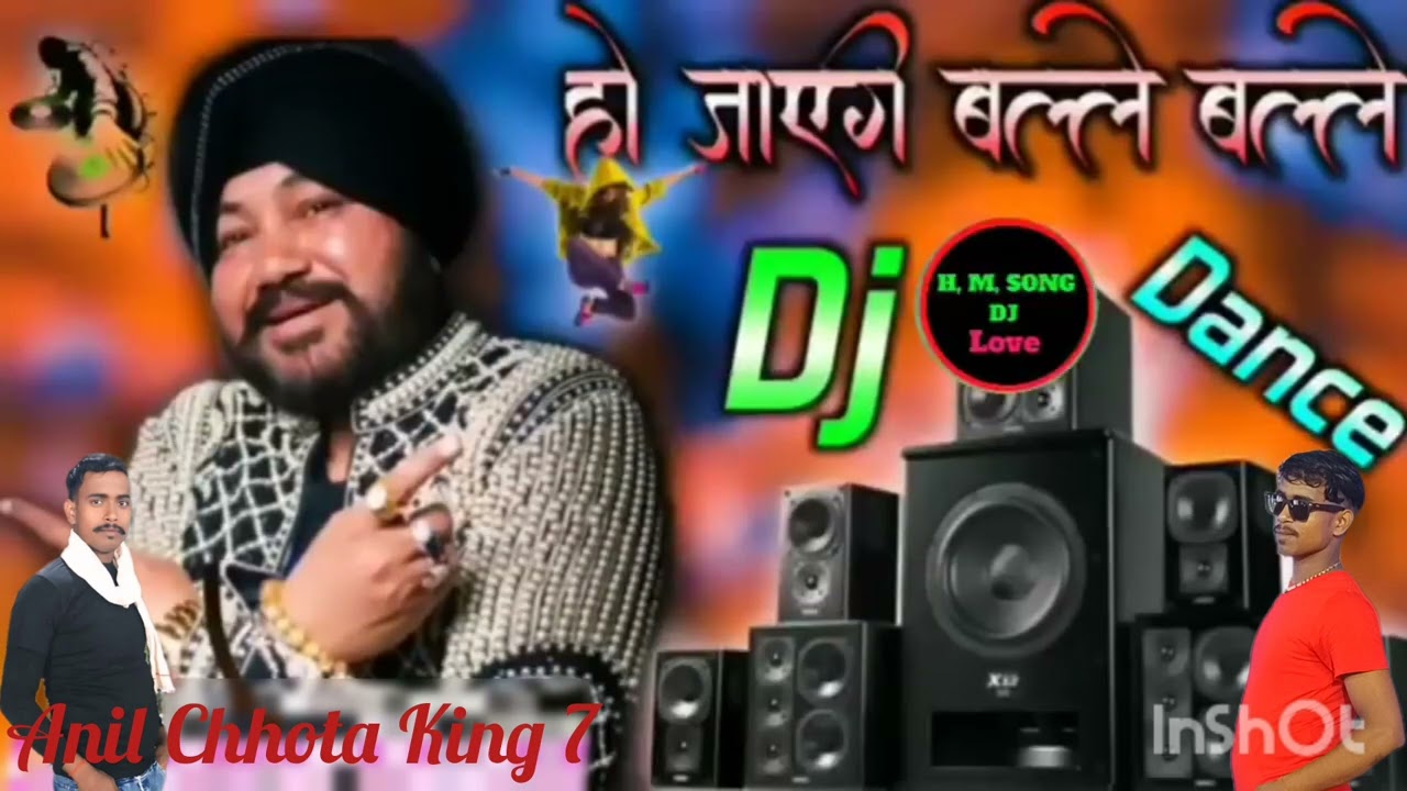 Ho jayegi balle balle l हो जाएगे बल्ले बल्लेl🤸🤸🤸