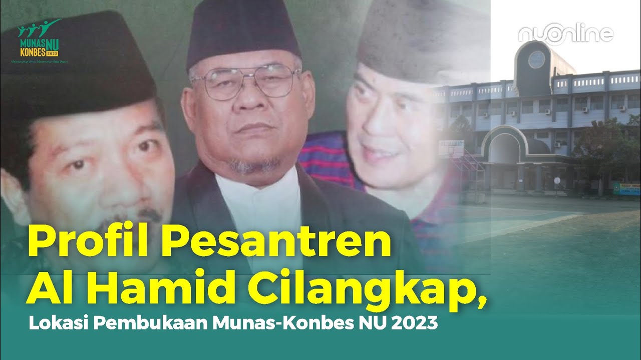 Profil Pesantren Al-Hamid Cilangkap