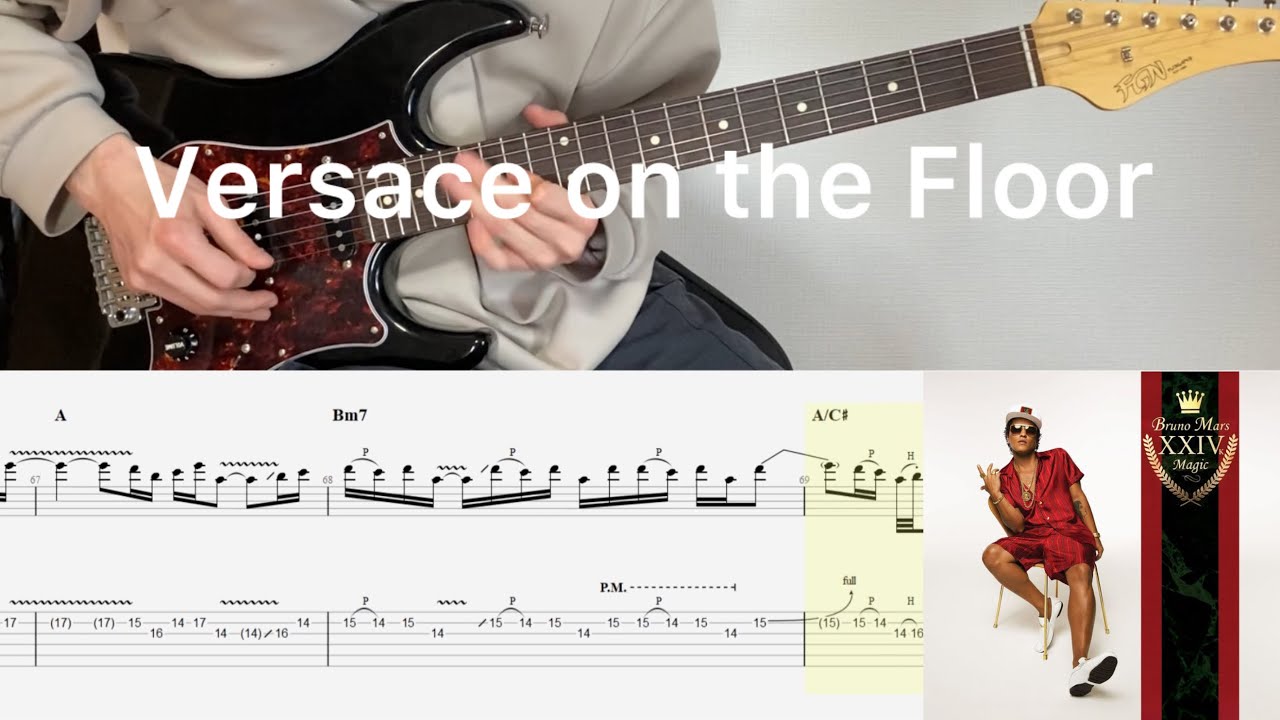 Bruno Mars - Versace on the Floor (guitar cover with tabs & chords)