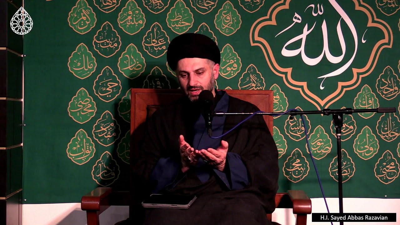 What is the Striking Calamity | Ramadan 1447 - Night 17 | H.I. Sayed Abbas Razavian