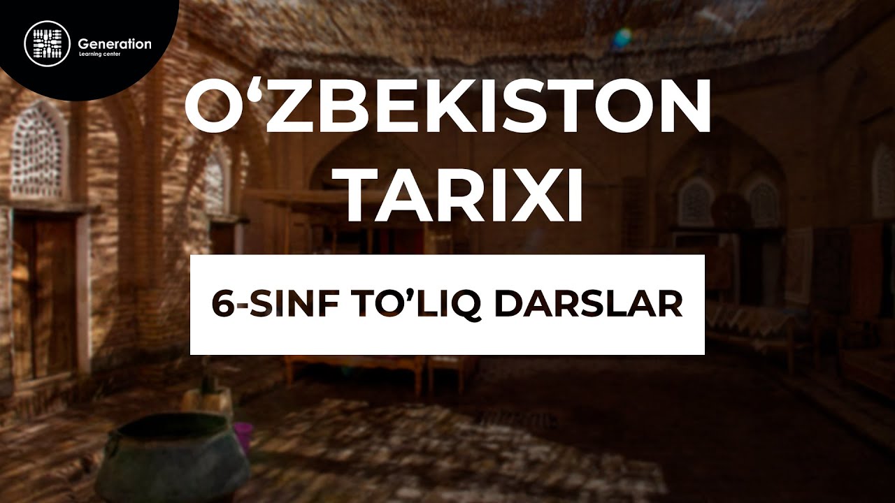6-sinf O'zbekiston tarixi to`liq | Majburiy fanlar [  Ўзбекистон тарихи тўлиқ | Мажбурий фанлар ]
