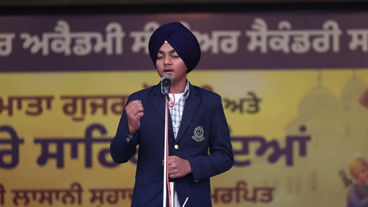 ਸਫ਼ਰ-ਏ-ਸ਼ਹਾਦਤ Iਸਰਬੰਸ ਦਾਨੀ ਗੁਰੂ ਗੋਬਿੰਦ ਸਿੰਘ I #chaarsahibzade  #sakasirhind #education