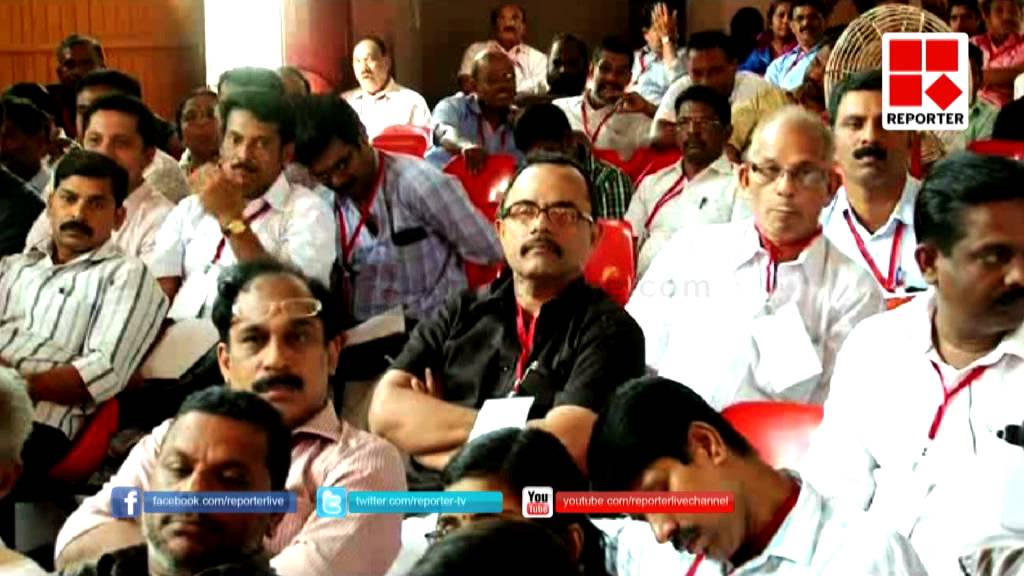 CPIM Malappuram District Meet