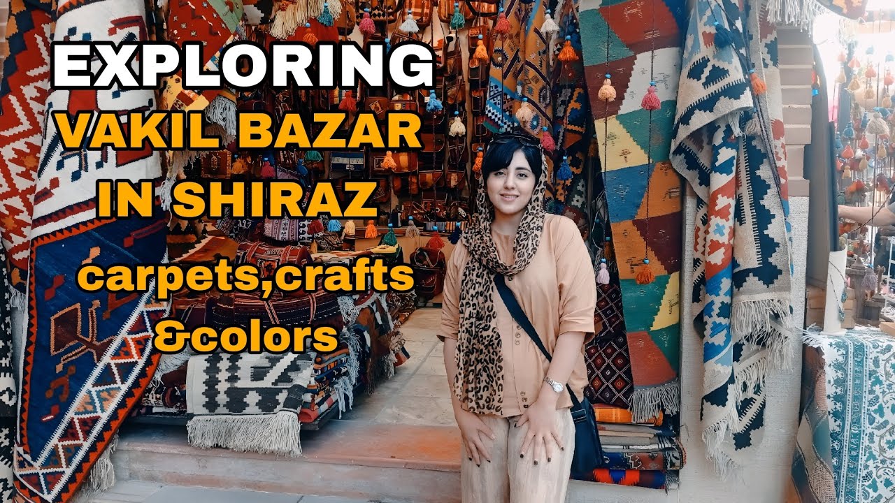 گردش در Vakil Bazaar شیراز | A Blend of Tradition & Culture