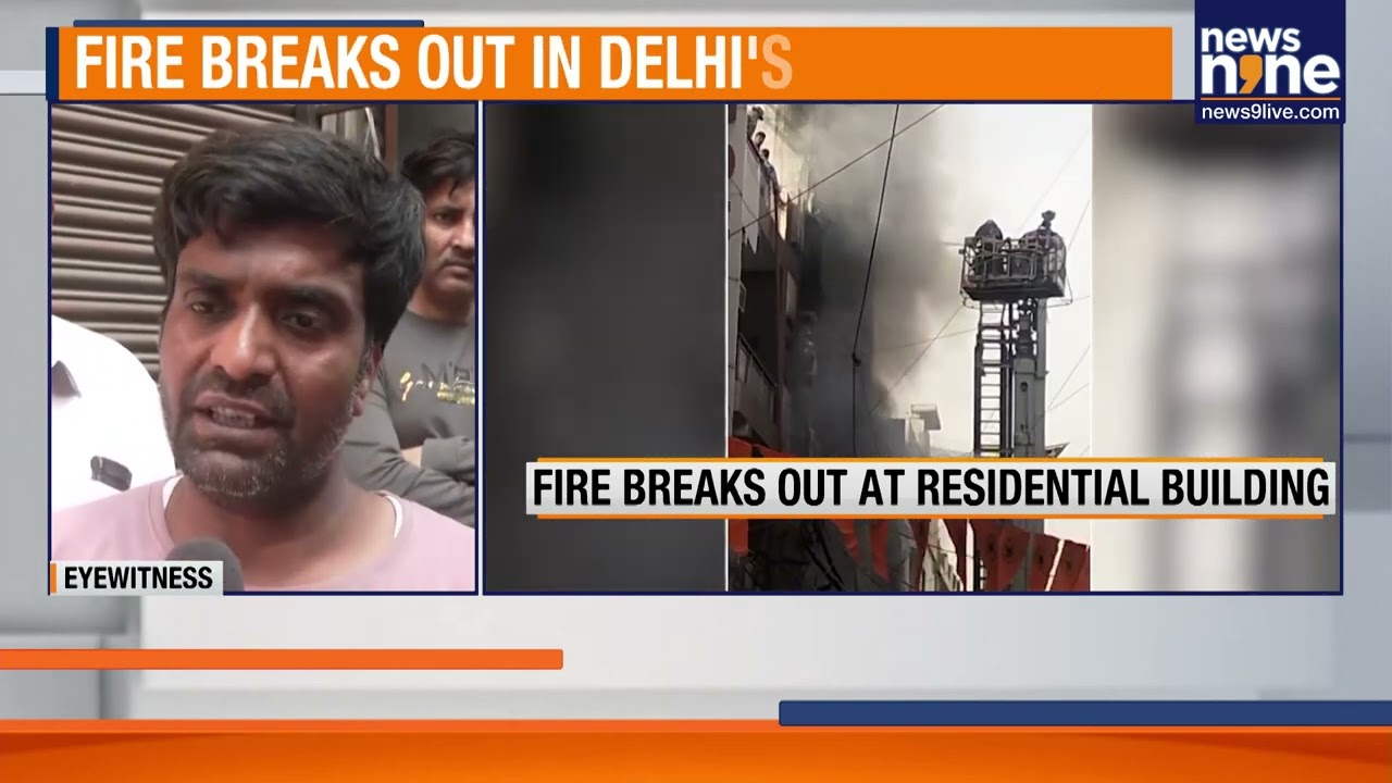 Palam Fire Tragedy: 9 Dead, Several Injured in Delhi Building Blaze