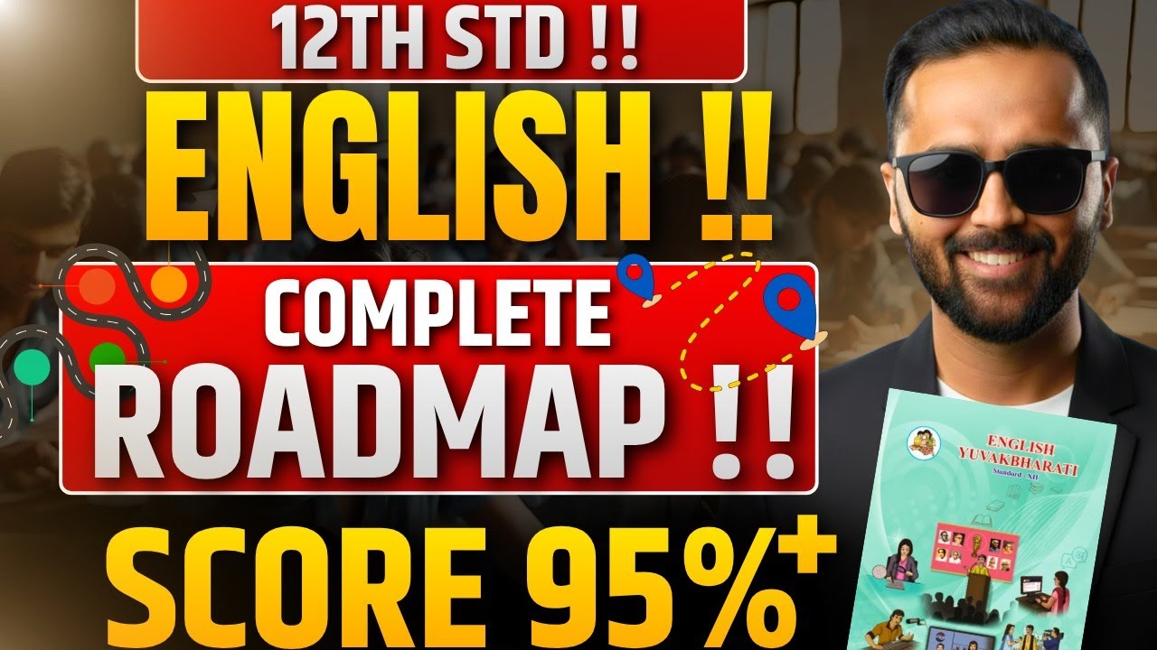 12th English Complete Roadmap 2025 | Score 95%+ in Board Exam | Pradeep Giri Sir