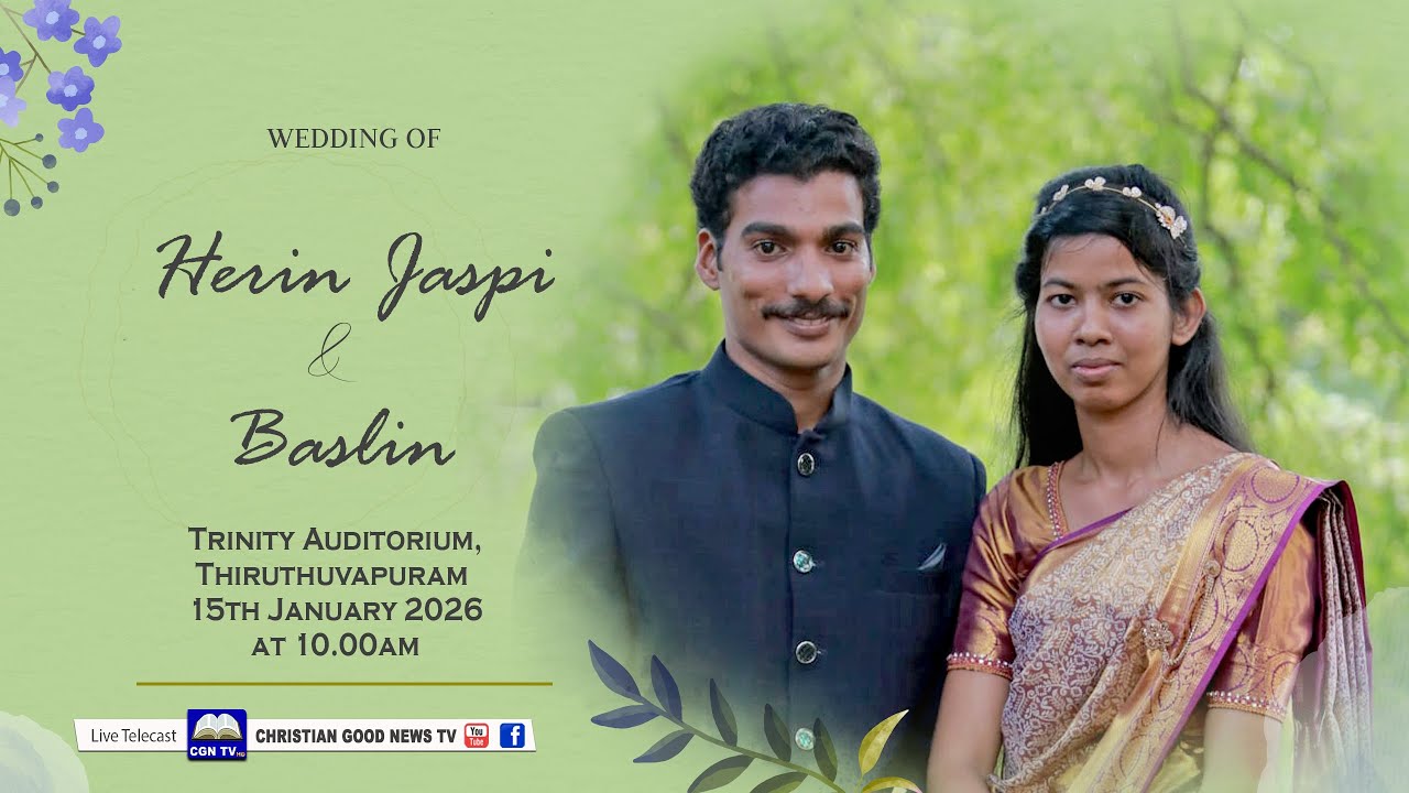 WEDDING OF Herin Jaspi & Baslin  15th JAN 2026 AT 10.00AM   #cgntv