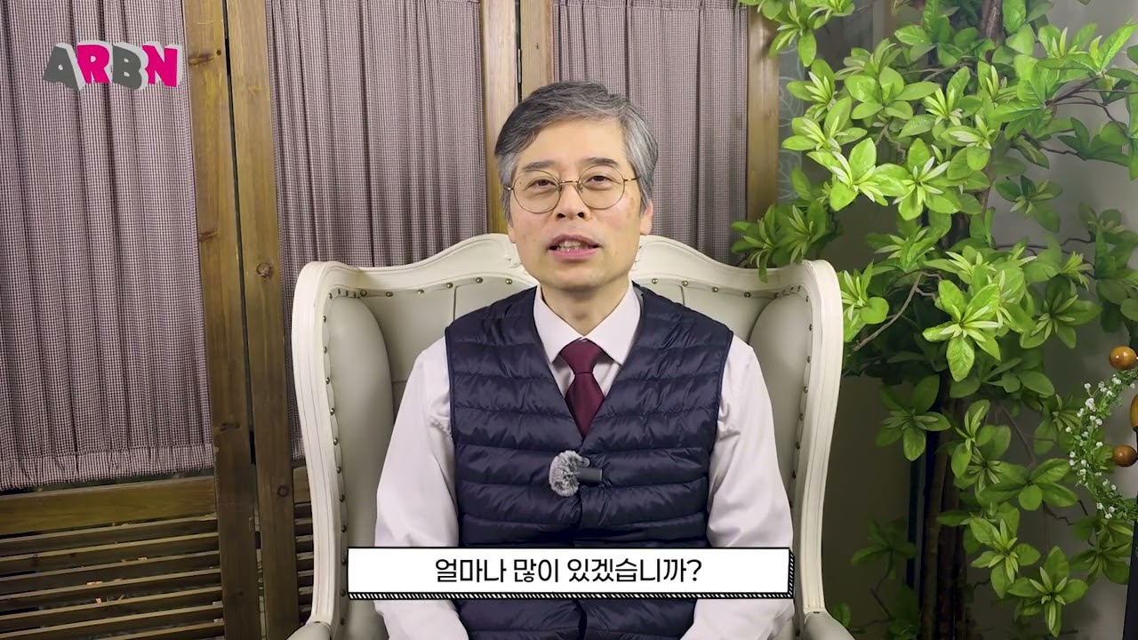 우리는 편애를 왜하게 되는걸까?