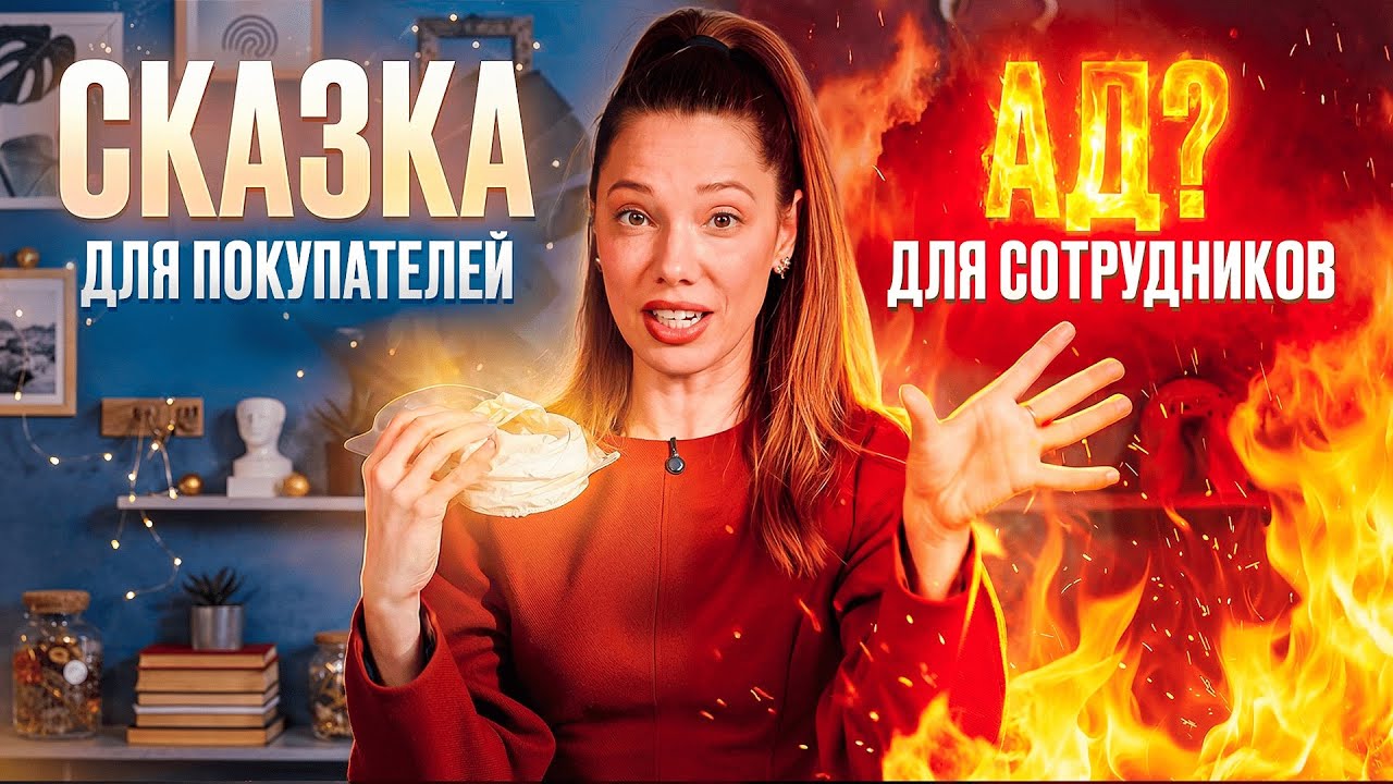 Чижик vs ВкусВилл: дешёвый честный торт — какой ценой?