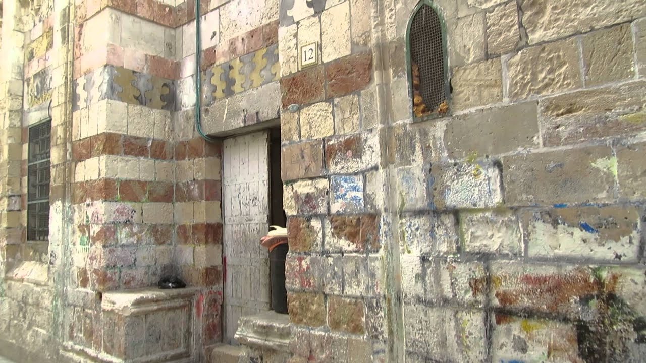 The Old City of Jerusalem, Muslim Quarter - beautiful Mamluk houses, near the Iron Gate