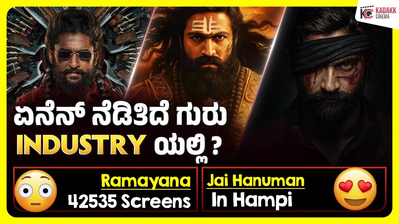 Updates💥| Ramayana Plan, king, Paradise, Jai Hanuman & More | Kadakk Cinema