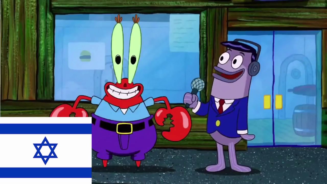 countries portrayed by spongebob