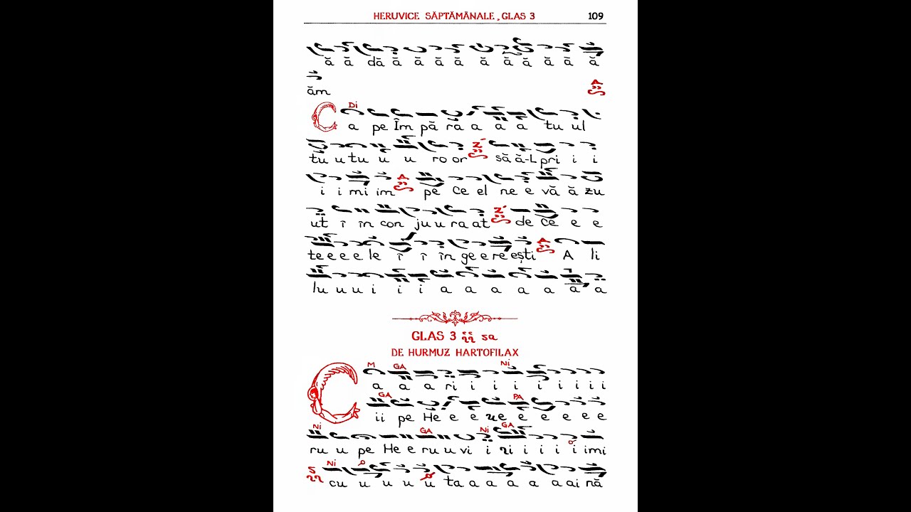 Heruvic glasul al-III-lea, de Hurmuz Hartofilax - Psalții Marian Cotigă și Marius Constantin Popescu