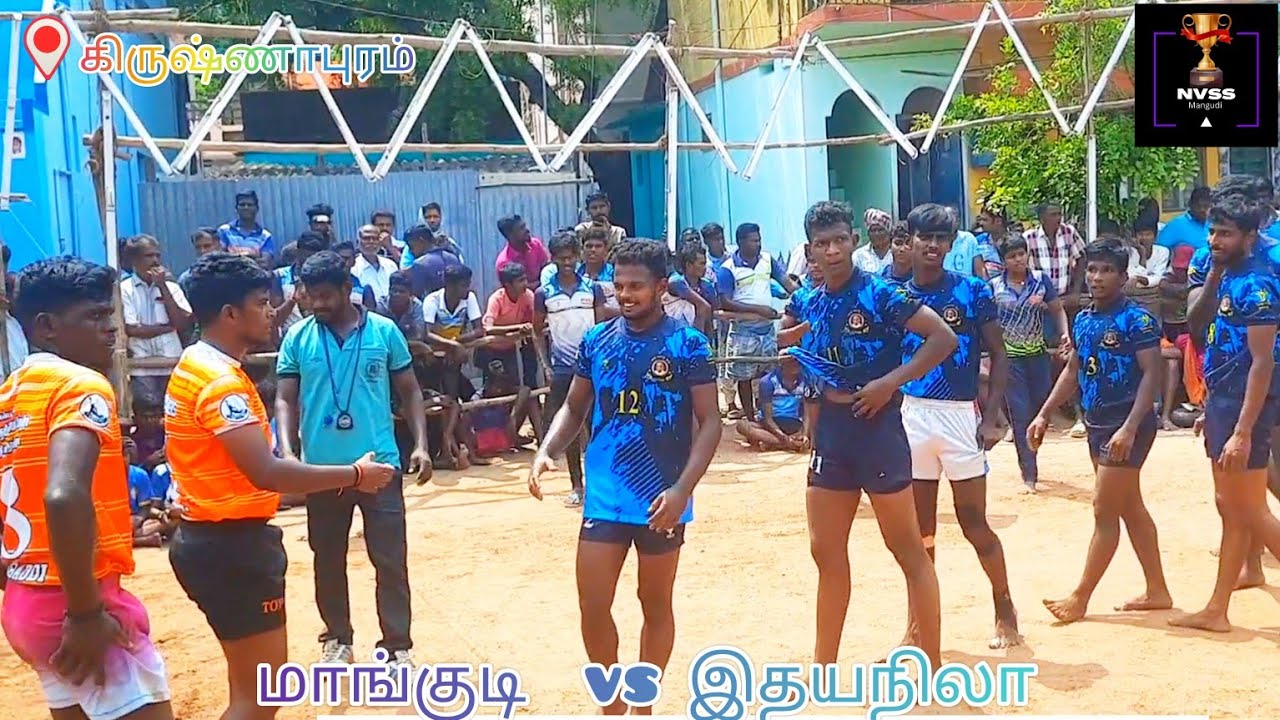 NVSS vs IDHAYANILA | NVSS | Nvss mangudi | kabaddi |