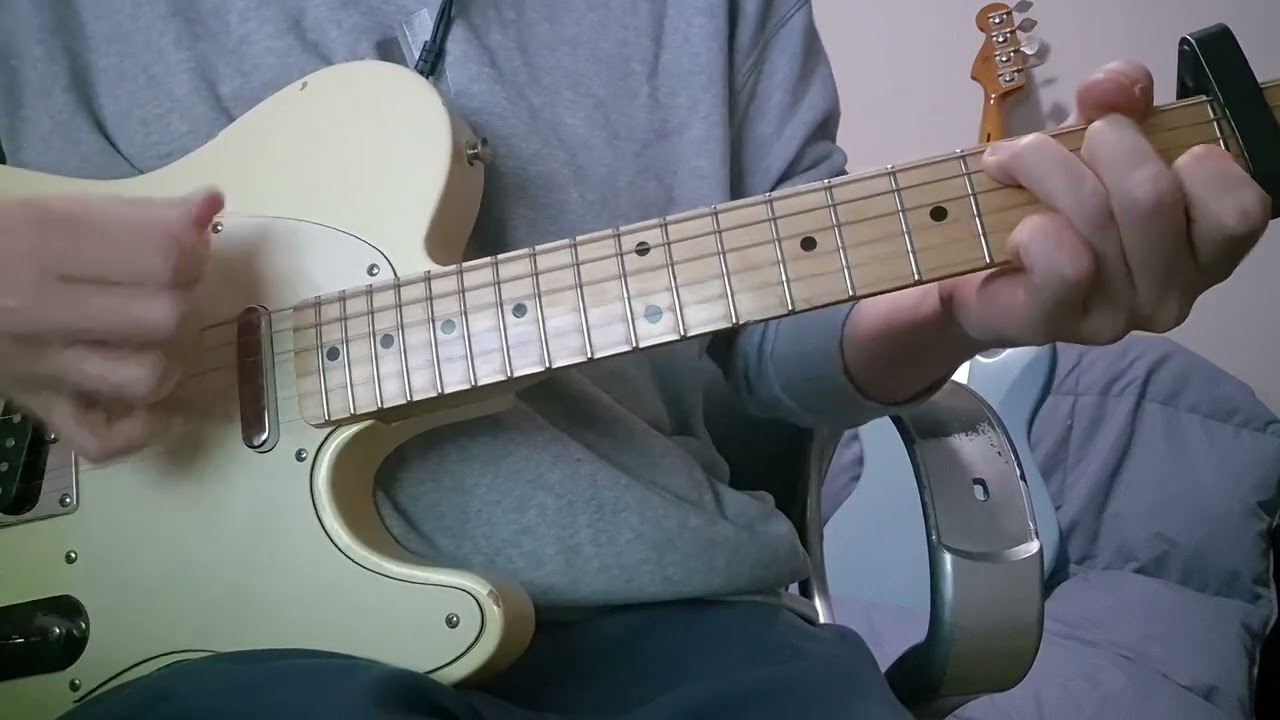 Mitski - A Pearl Guitar cover