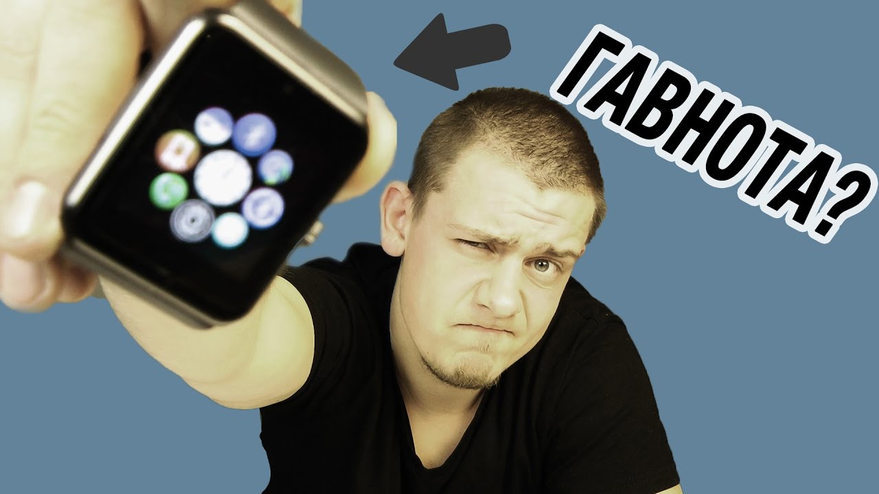 Честный Обзор Smart Watch GT08