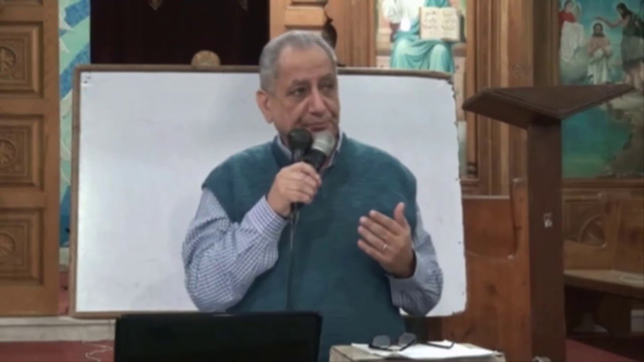 الاكتئاب جـ 1 - د/ إميل جوزيف