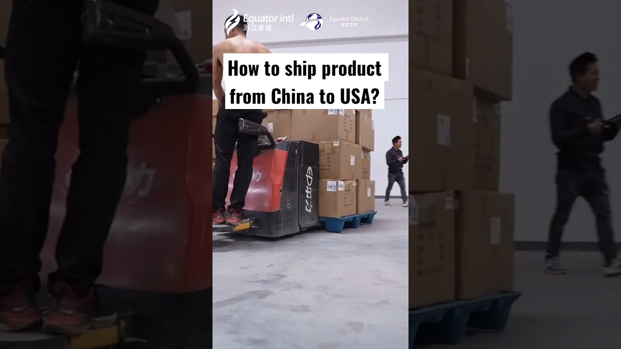 How to ship product from China to USA? 