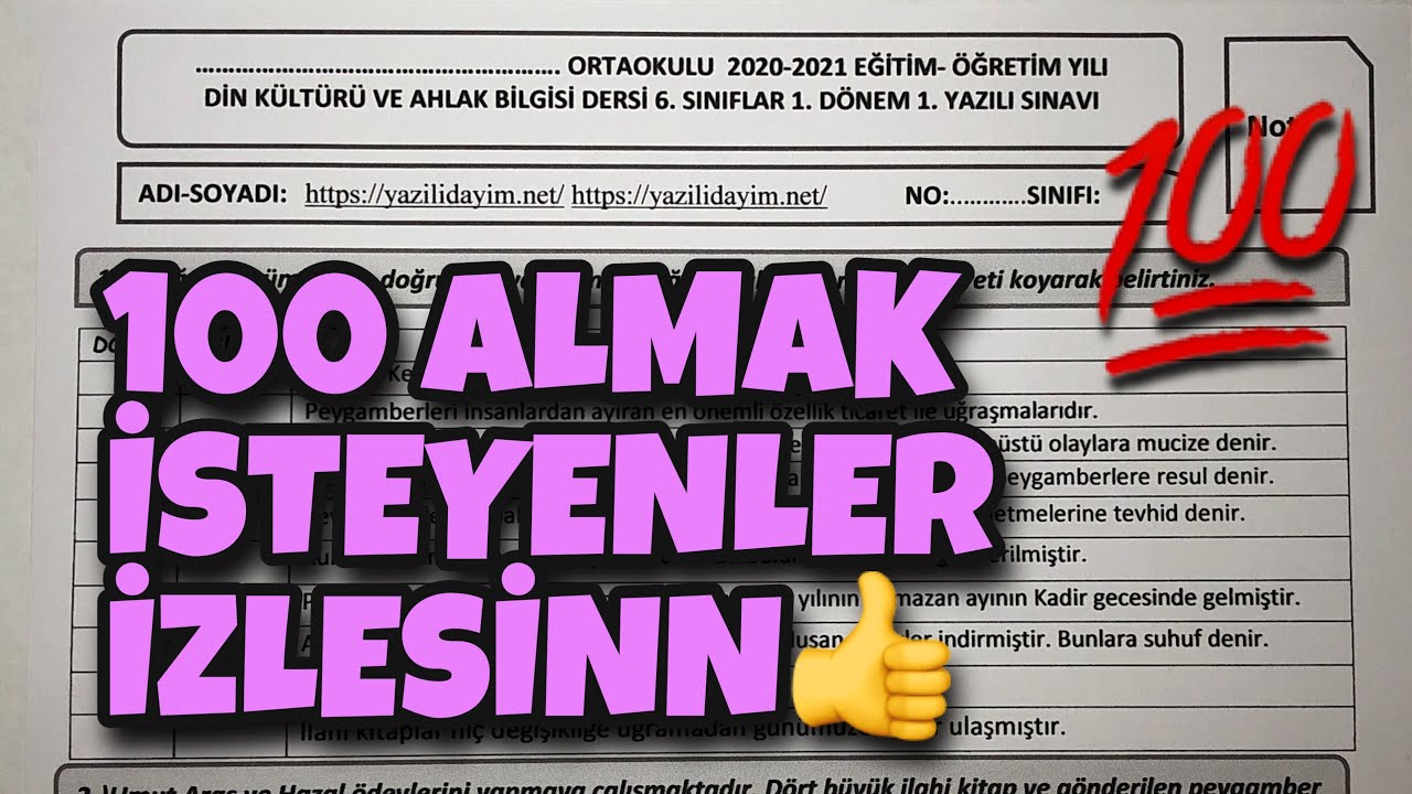 6.Sınıf Din Kültürü 1.Dönem 1.Yazılı