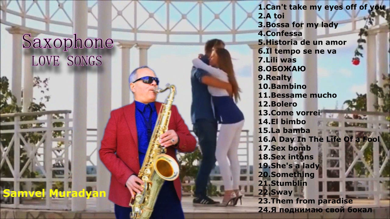 Samvel Muradyan,Romantic Saxophone