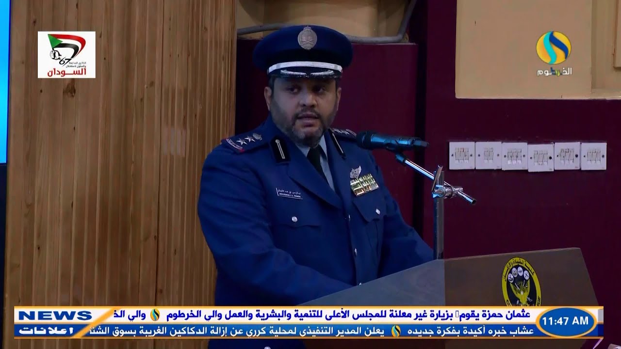 كلية القادة والأركان.. تخريج دورة القيادة والاركان المشتركة49