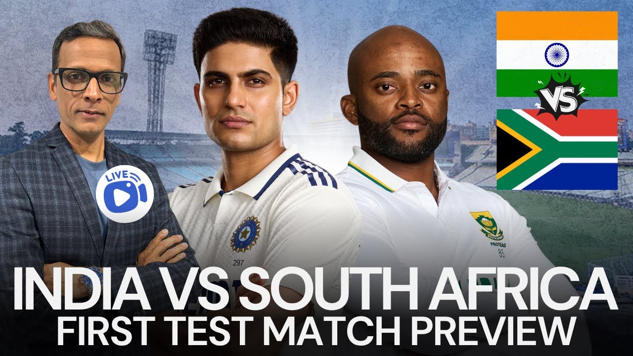 India vs South Africa 1st Test Match Preview | South Africa Tour of India 2025 | Live with Jani🔴