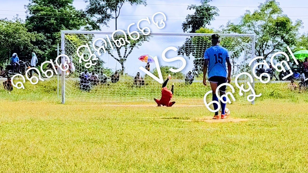 Bargarh United vs kendutikra plenty shoot out (at-Aimal) #football #footballedits 