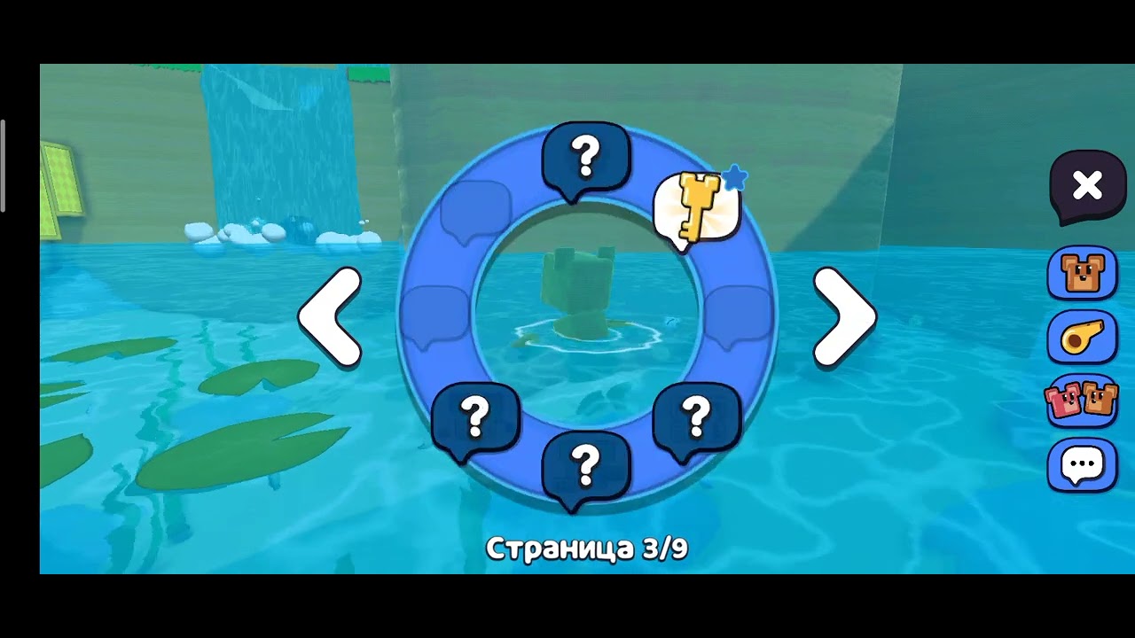15 января 2026 г.
