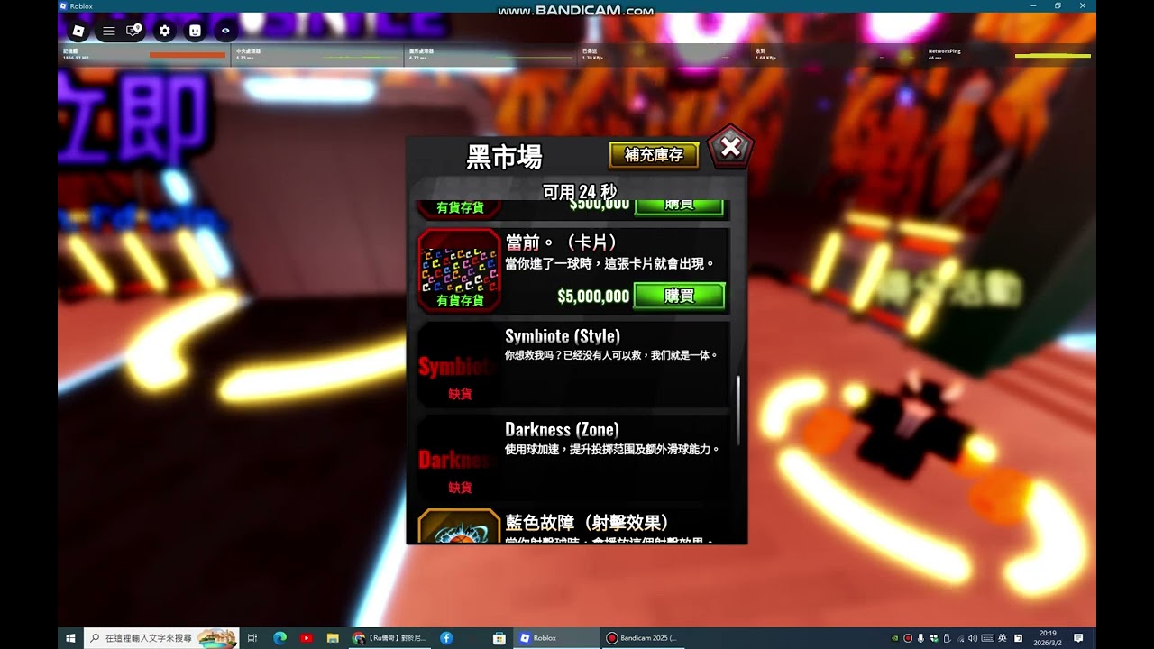100萬元了!