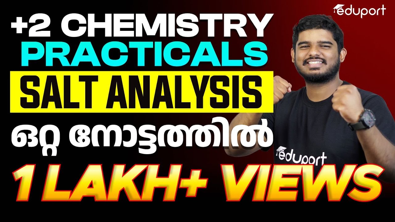 Plus Two Chemistry Practicals | Salt Analysis | Introduction | Eduport Plus Two
