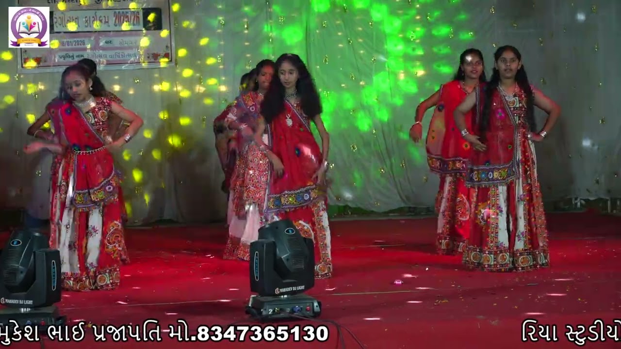 balad pri.school rangotsav 2026