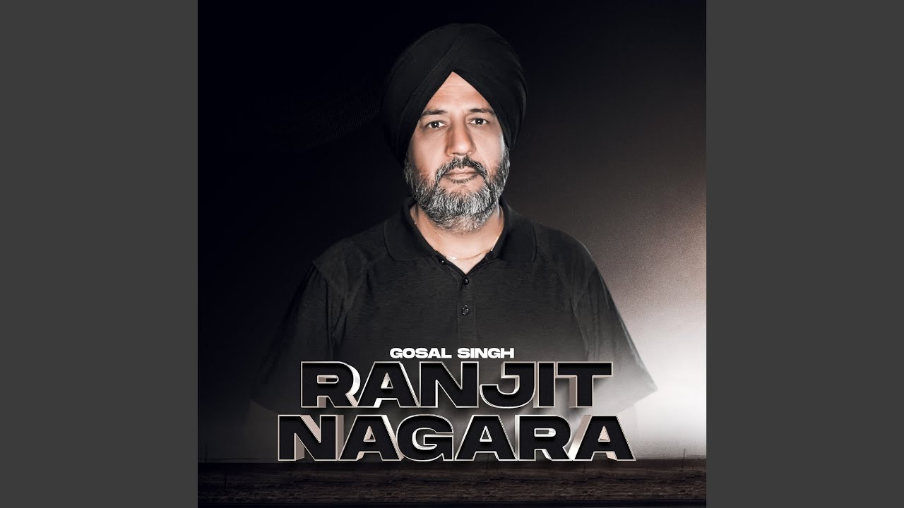 Ranjit Nagara