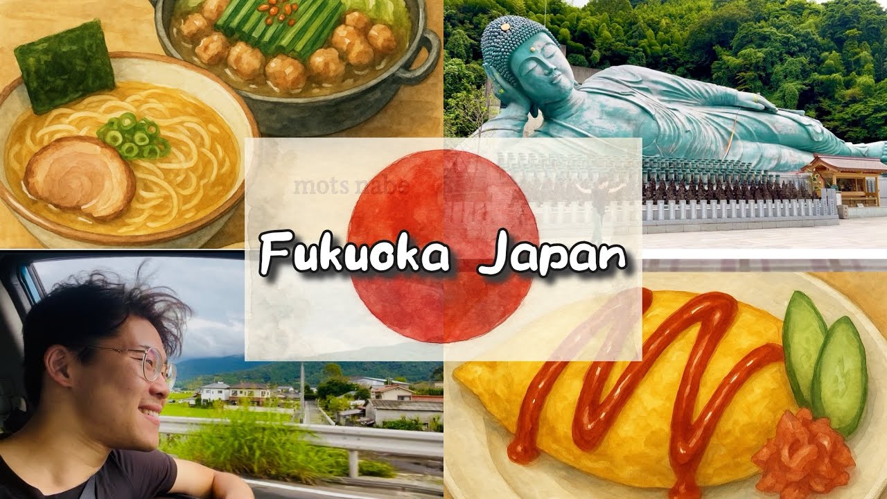 Entertainment, nature, foods, and history in Fukuoka are amazing