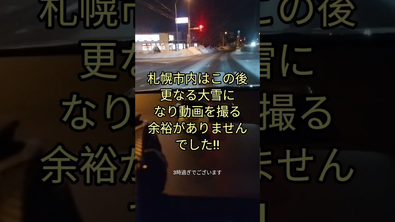 愛車とのお別れがきてしまいました＆奥様の近況報告です!!