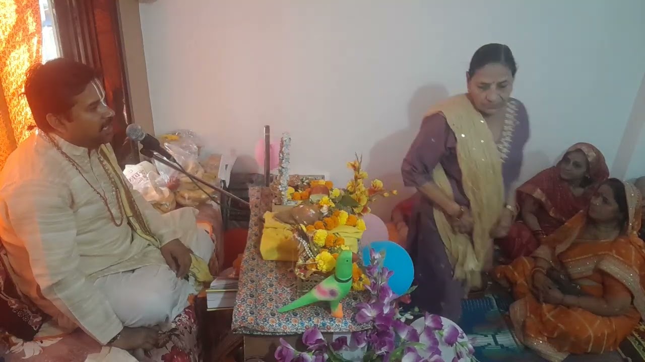 श्रीमद् भागवत कथा श्री नारायण द्विवेदी