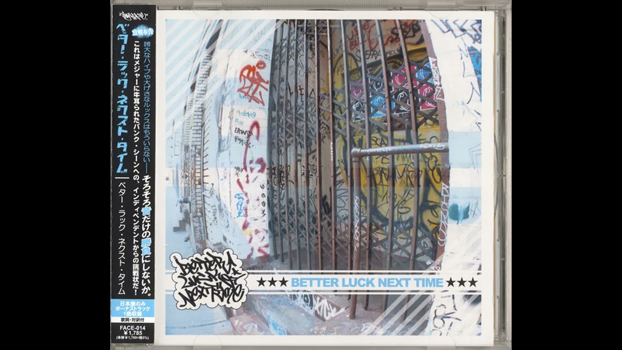 Better Luck Next TIme - Without You (Original Version)