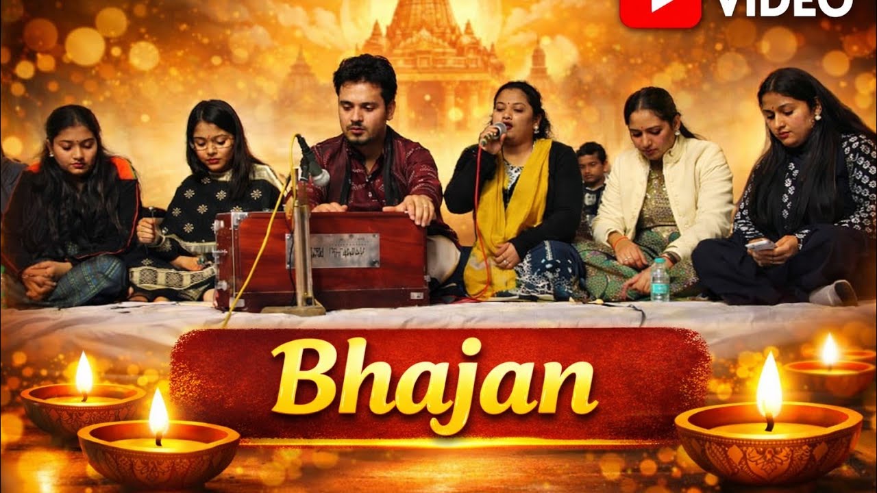Guru Hi To Ye Maya Ka (गुरु ही तो ये माया का 🙏❤️)