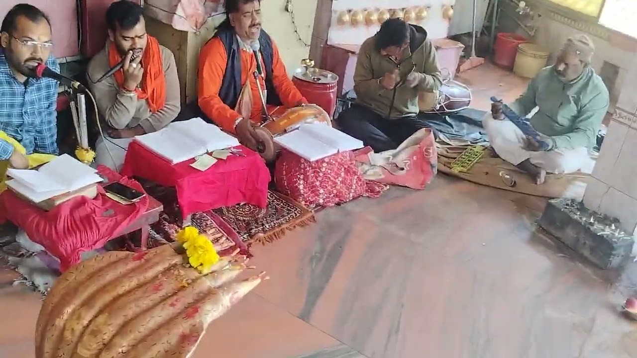 हरे राम हरे राम राम राम हरे हरे