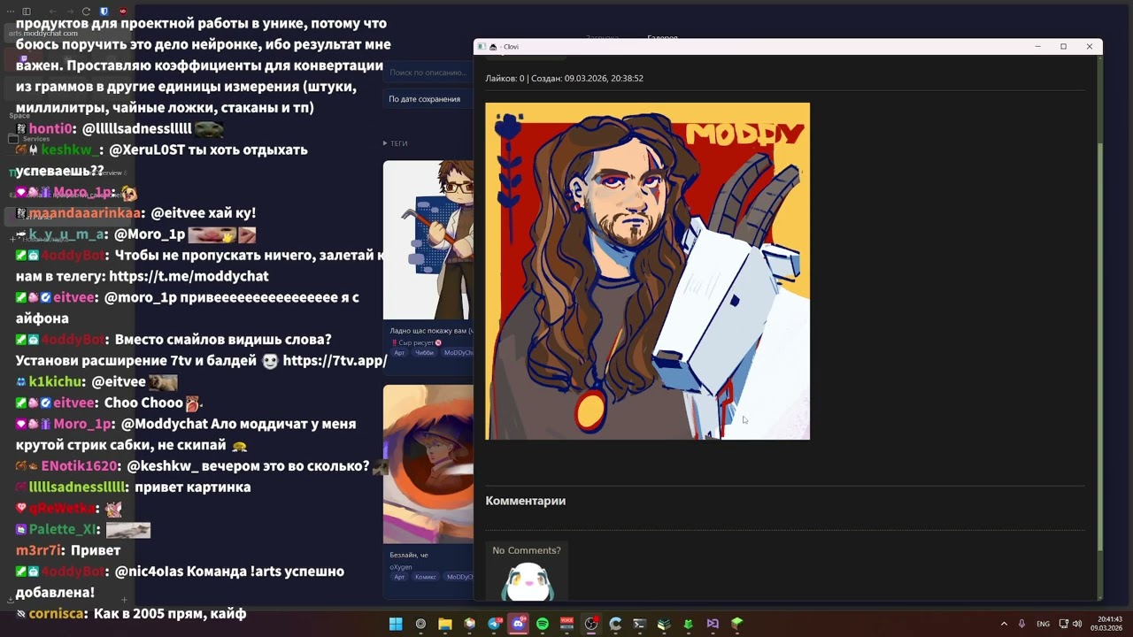 MCSR Ranked (09.03.26) -  Первые раны спустя две недели без компа